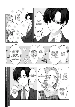 Page 4 of Mascot ☆ Holic