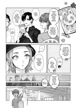 Page 12 of Mascot ☆ Holic 2