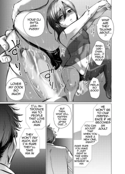 Page 14 of Musume Modoki - Daughter similar to daughter 2