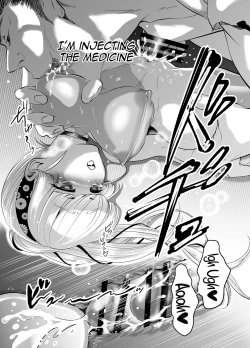 Page 16 of Mori Dokidoki Princess