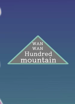 Page 18 of Mori Dokidoki Princess