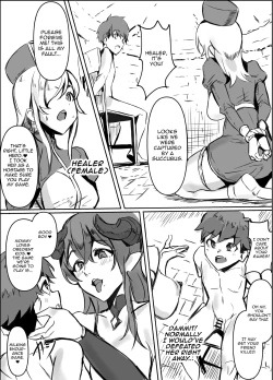 Page 3 of Succubus Mama no Sakusei Gaman Game de Uragiri Maso Ochi Shasei Shichau Ohanashi