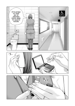 Page 13 of Jichikai no Hitozuma wa Totemo H deshita. 3 Hitozuma-tachi no Oshokuji Hen