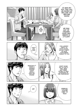 Page 33 of Jichikai no Hitozuma wa Totemo H deshita. 3 Hitozuma-tachi no Oshokuji Hen