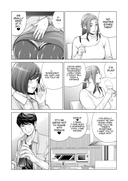 Page 36 of Jichikai no Hitozuma wa Totemo H deshita. 3 Hitozuma-tachi no Oshokuji Hen