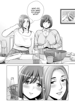 Page 40 of Jichikai no Hitozuma wa Totemo H deshita. 3 Hitozuma-tachi no Oshokuji Hen