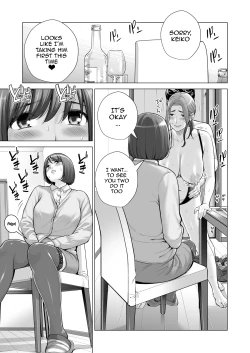 Page 54 of Jichikai no Hitozuma wa Totemo H deshita. 3 Hitozuma-tachi no Oshokuji Hen