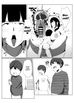 Page 12 of Dokodemo Mama