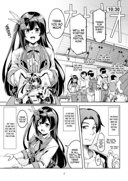 Page 7 of Setsuna ni Uriko o Onegai shitara, Soshite...