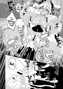 Page 27 of Dekapai Boukensha Sophie VS Ero Trap Dungeon