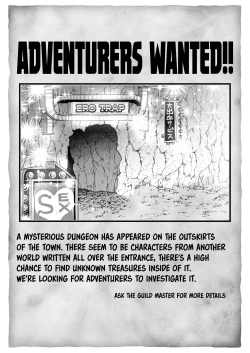 Page 2 of Dekapai Boukensha Sophie VS Ero Trap Dungeon