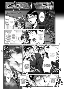 Page 28 of Fubuki Ranshin Kouhen "Bi Hero ga Dosukebe Saimin nanka ni Makeru hazu ga......"