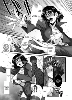 Page 8 of Fubuki Ranshin Kouhen "Bi Hero ga Dosukebe Saimin nanka ni Makeru hazu ga......"