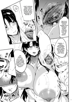 Page 12 of Kore, Haha desu. 3