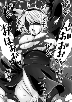 Page 2 of 2B、9Sからハッキングを受ける