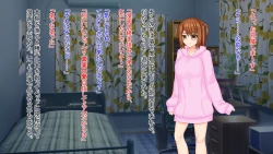 Page 24 of 真実の愛入門編