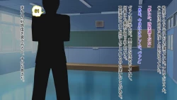 Page 31 of 真実の愛入門編