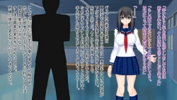 Page 38 of 真実の愛入門編