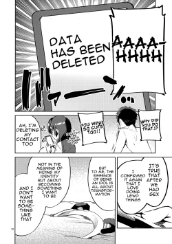 Page 31 of Daisuki Kinshi