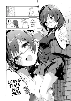 Page 5 of Daisuki Kinshi