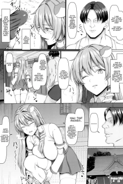 Page 3 of Sanae wa Goshujin-sama no Nukinukigakari desu!