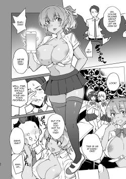 Page 79 of Saimin Youmuin CASE.04 Serizawa Maho no Nagai Madoromi
