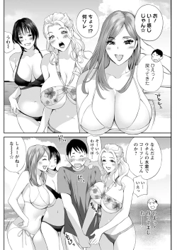 Page 160 of Action Pizazz 2024-09