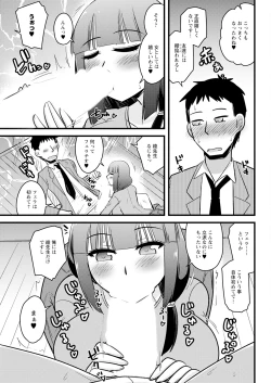 Page 335 of Action Pizazz 2024-09