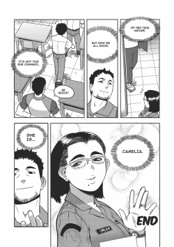 Page 29 of Camellia the First