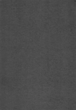 Page 4 of Sakuya to Producer no Kankei | 咲耶与制作人先生的特殊关系