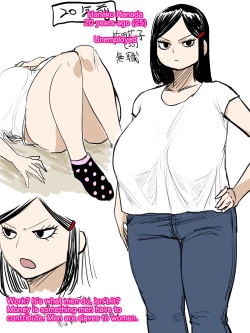 Page 60 of Jukujo school English