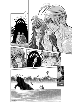 Page 137 of Chijou Hyakkai R18 Ch31-35地上100層