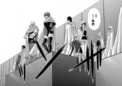 Page 72 of Chijou Hyakkai R18 Ch31-35地上100層