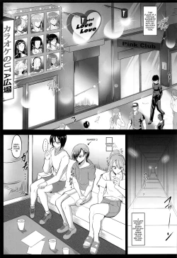 Page 4 of Pirate Girls 2