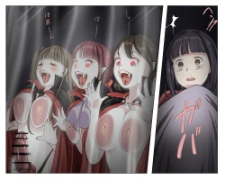 Page 39 of Vampire Girls Multiplying - Chapter 3