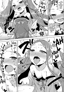 Page 14 of Fuyachan's Trial Experience Quest