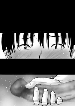 Page 102 of ボクのカノジョが同居中の兄とセックスしていてたのをただ見ていた・・