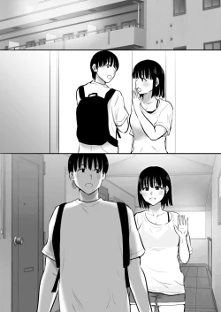 Page 68 of ボクのカノジョが同居中の兄とセックスしていてたのをただ見ていた・・