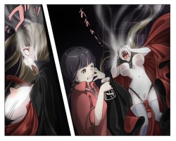 Page 12 of Vampire Girls Multiplying - Chapter 4