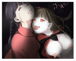 Page 27 of Vampire Girls Multiplying - Chapter 4