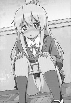 Page 5 of Oyama ga Oshikko misete kurerutte