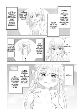 Page 5 of TS Jii TS Yuri