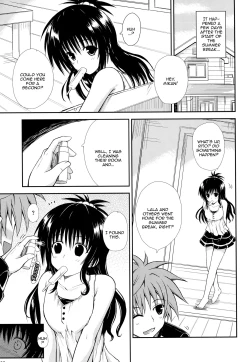 Page 2 of Onii-chan ga Kirechaimashita...