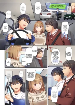 Page 58 of Hitozuma Osananajimi to Hitonatsu no Dekigoto 4 DLO-18