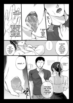 Page 21 of Eroge Seiyuu o Boshuu shitara Mechakucha Eroi Ko to Yareta Hanashi English]