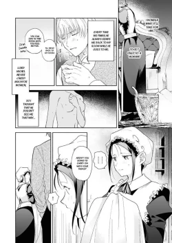 Page 100 of Jiki Koushakuansweranswer-