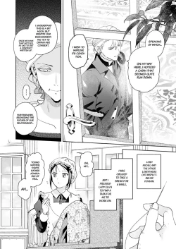 Page 26 of Jiki Koushakuansweranswer-