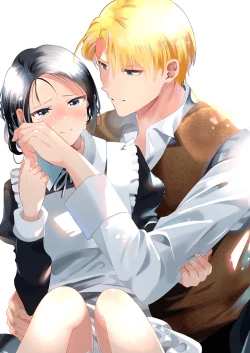 Page 2 of Jiki Koushakuansweranswer-