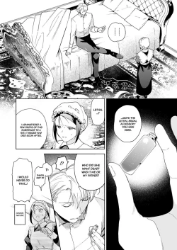 Page 58 of Jiki Koushakuansweranswer-