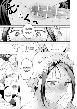 Page 77 of Jiki Koushakuansweranswer-